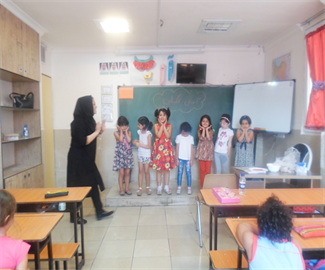 کارگاه ریاضی